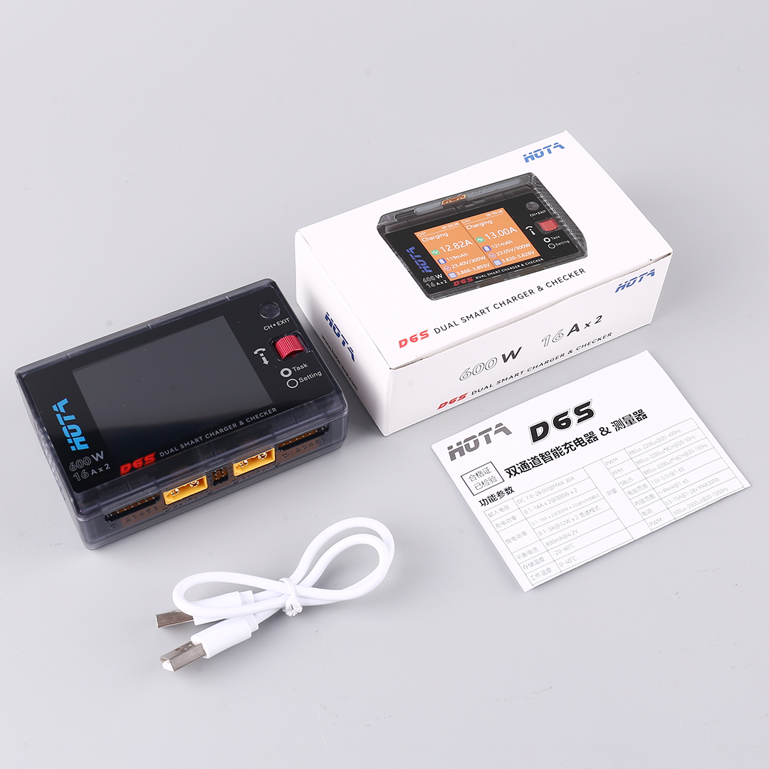 HOTA D6S 600W Dual Channel Sma - Rc Helicopter Charger recension och pris