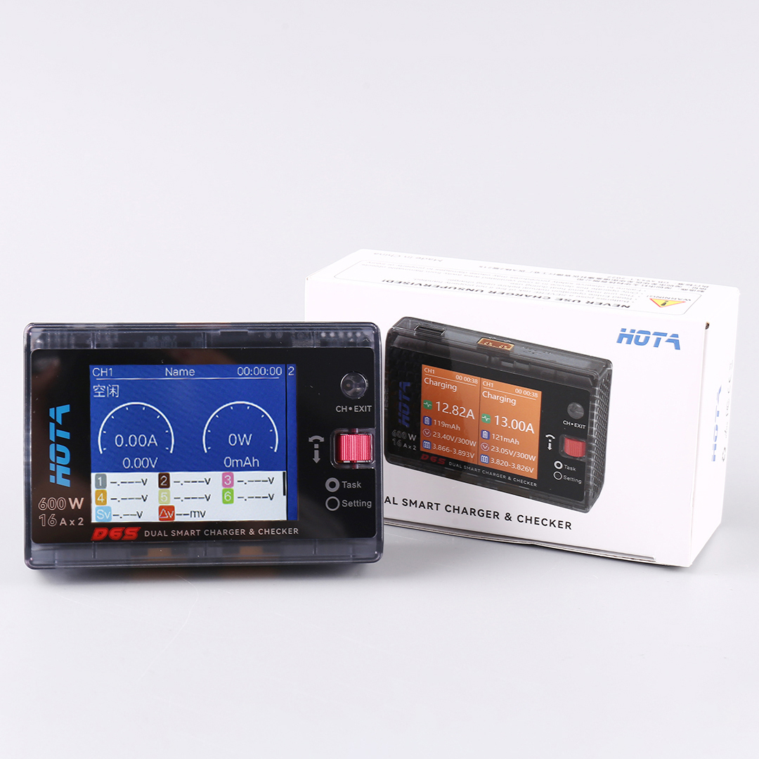 HOTA D6S 600W Dual Channel Sma - Rc Helicopter Charger recension och pris