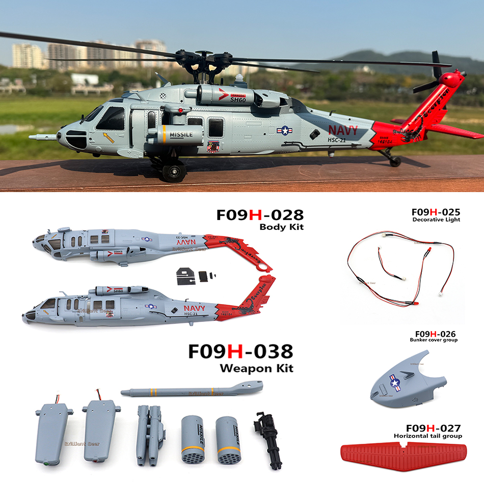 Original Spare Parts for YuXia - Rc Helicopter Motor recension och pris