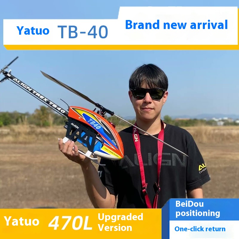 Yatuo Tb40 Gps Self Stabilizin - Rc Helicopter Large recension och pris