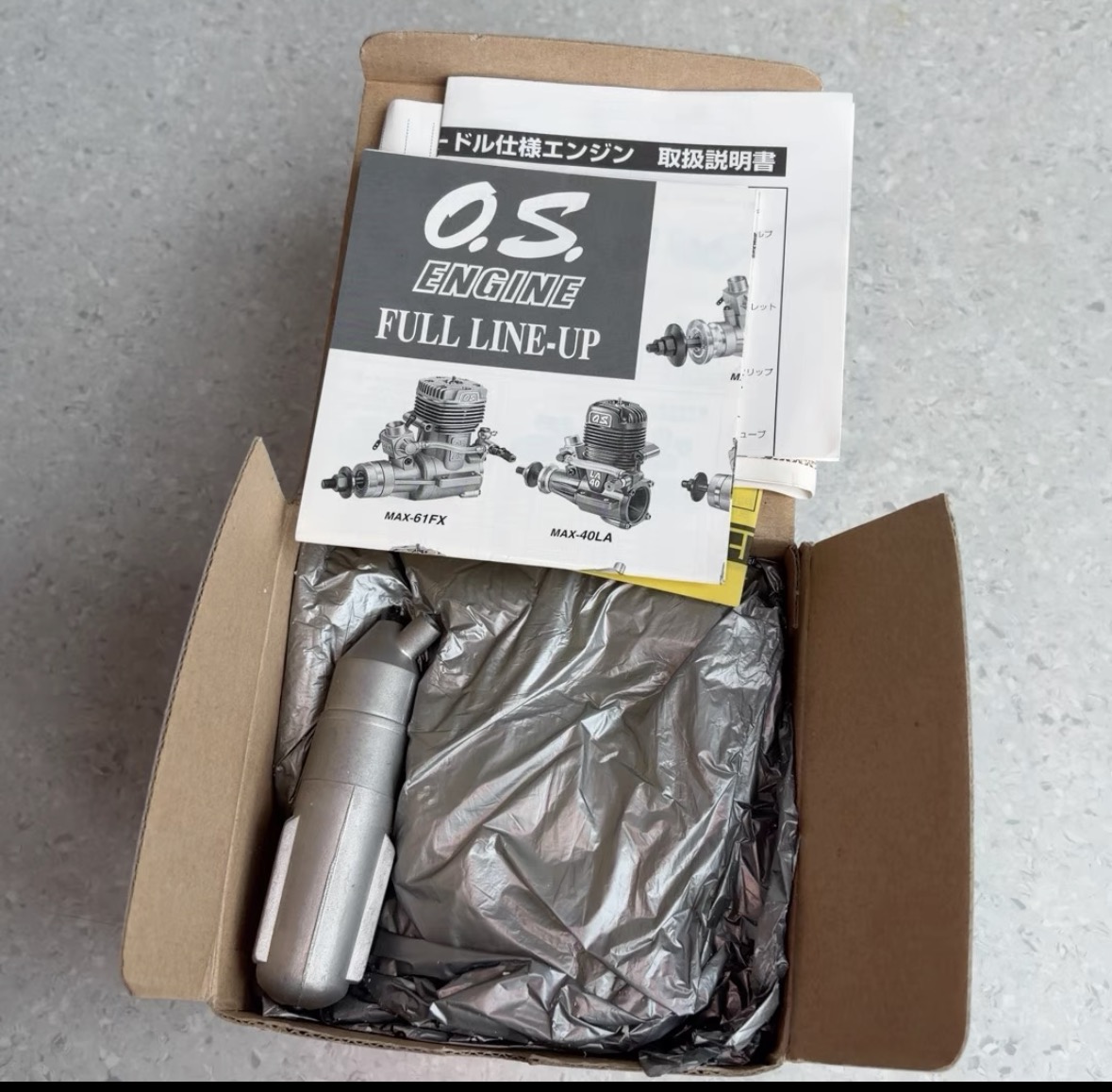 Japan NEW O.S. Engine MAX-15 F - Rc Helicopter Nitro recension och pris