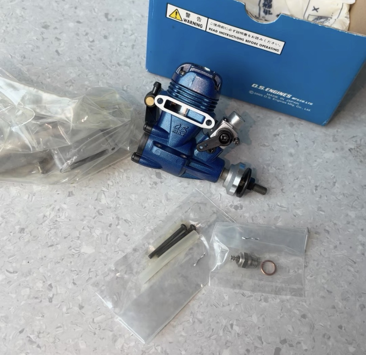 Japan Os Engines Max 15La-S Ni - Rc Helicopter Nitro recension och pris