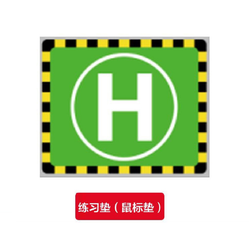 RC ERA Landing Pad Portable Pa - Rc Helicopter Mini recension och pris