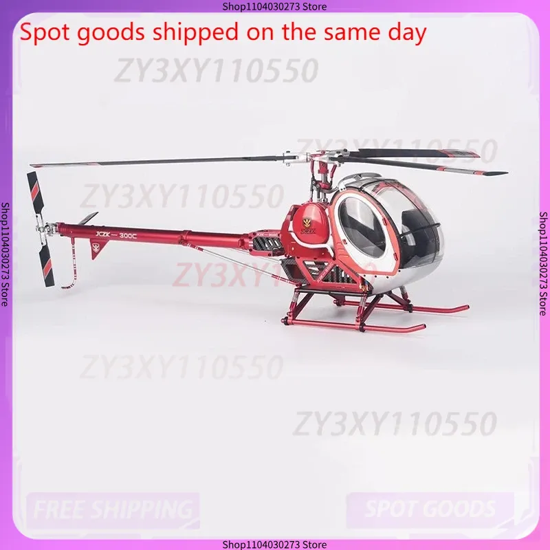 Schweizer Jczk 300C Helicopter - Rc Helicopter Large recension och pris